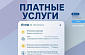 Потеря трудоспособности и другие риски: как МКК Бери Беру страхует клиентов