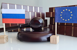 В Государственной Думе озвучены возможные последствия для курса доллара в случае конфискации активов Российской Федерации
