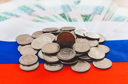 Курс рубля на 30 января