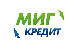 Месячная просрочка в МФО «Миг Кредит»: что делать и к чему быть готовым