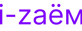 Insta zaem