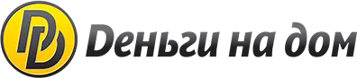 Деньги на дом (МКК «Бриз»)