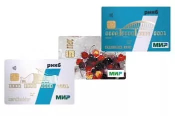 Наступает «МИР»