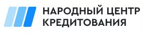 Народный Центр Кредитования