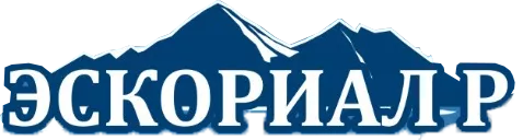 ЭСКОРИАЛ Р