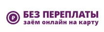 Pro loan