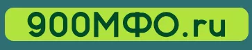 900mfo