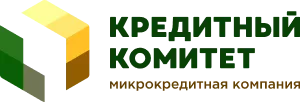 КРЕДИТНЫЙ КОМИТЕТ