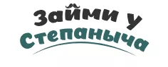 Stepanich