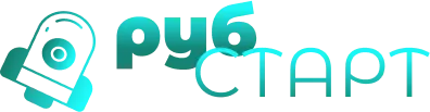 Rubstart