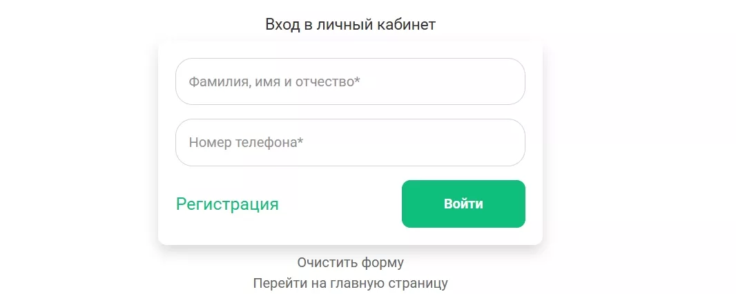 imp monetkin barnaul отписаться