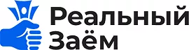 Реал Займ