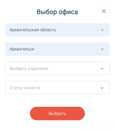 МКК «ЦДП».png