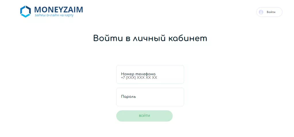 Moneyzaim отписаться от платных услуг