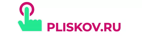 Pliskov онлайн займы срочно без отказа и проверок оформить займ наличными онлайн заявка