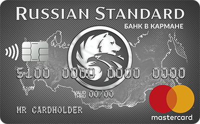 банк Русский Стандарт карта Platinum