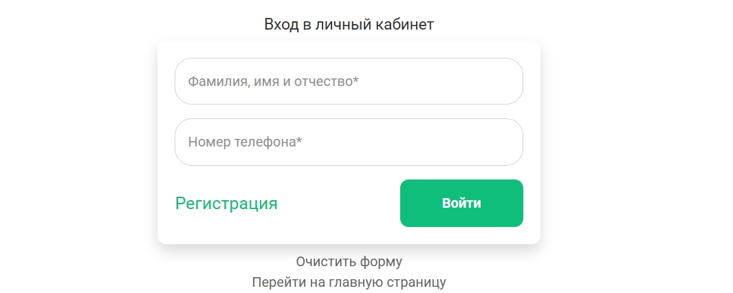 imp monetkin barnaul отписаться