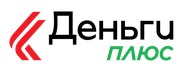 ООО МФК «Деньги плюс»