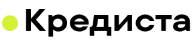 Кредиста