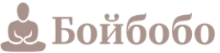 Бойбобо