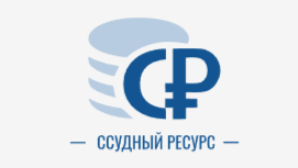 Ссудный ресурс