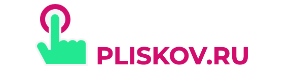Pliskov займы онлайн на карту москва дизайн карт хоум кредит