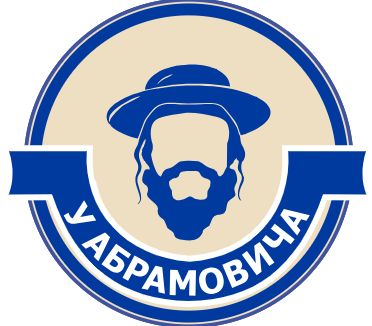 «У Абрамовича»
