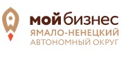 Фонд «Агентство ЯНАО «Мой Бизнес» (МКК)
