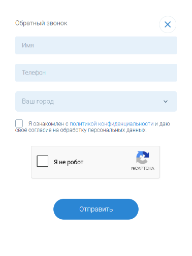 Обращение ЦДП