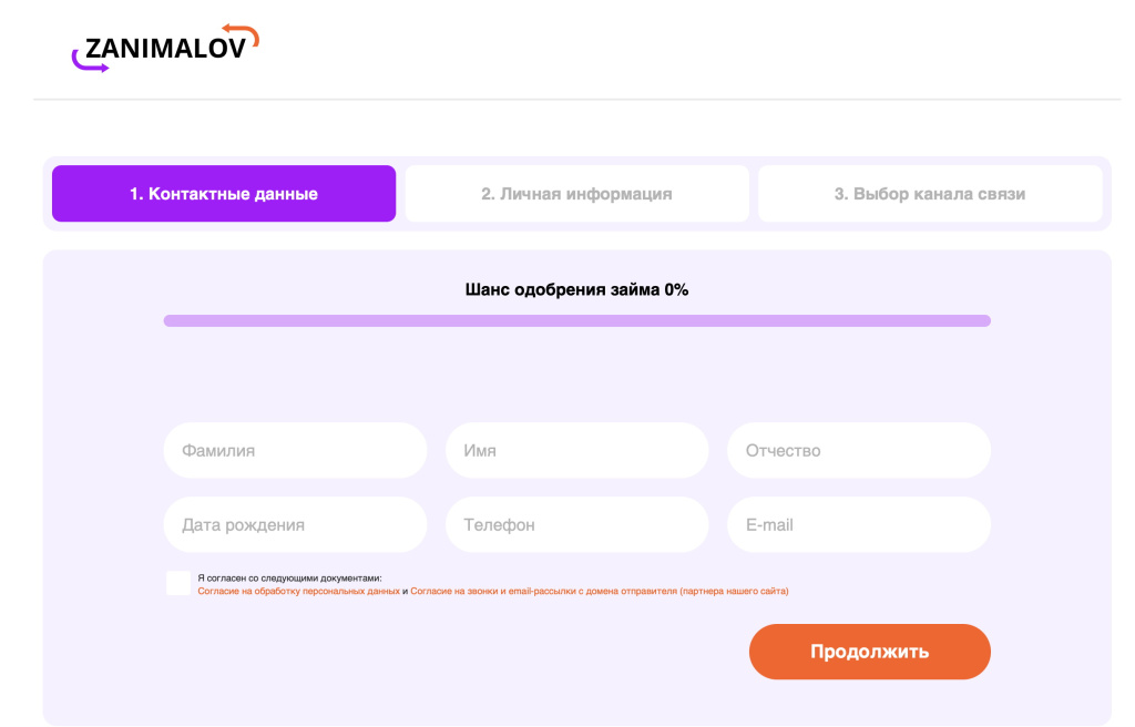 документация недоступна