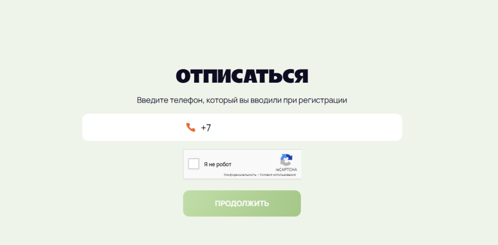 mrcred ru