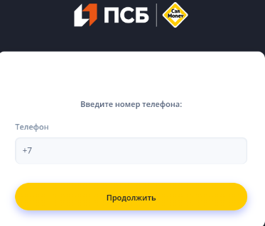 вход carmoney