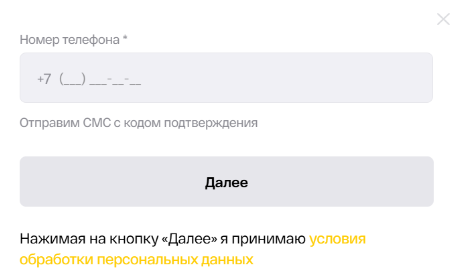 вход carmoney
