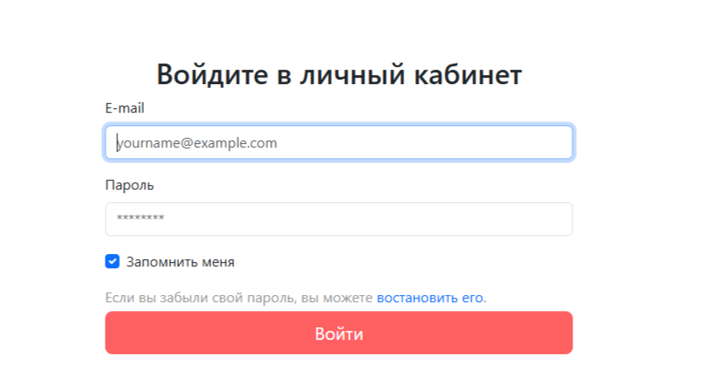 сайт alt-credit.su