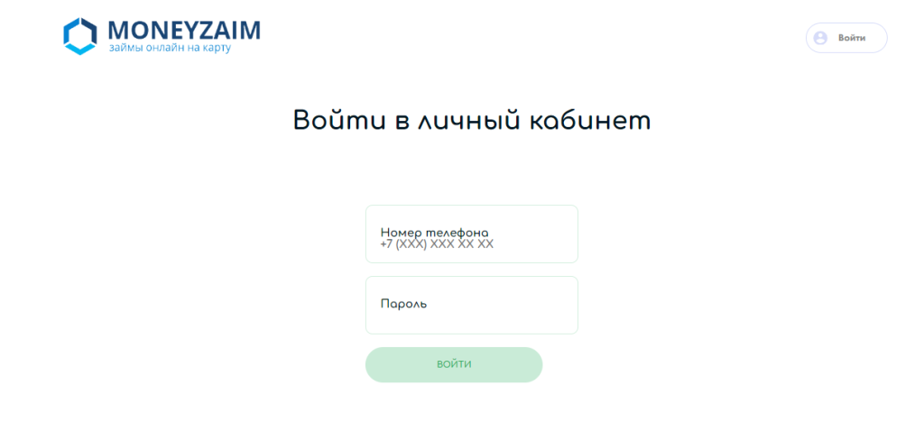 Moneyzaim отписаться от платных услуг