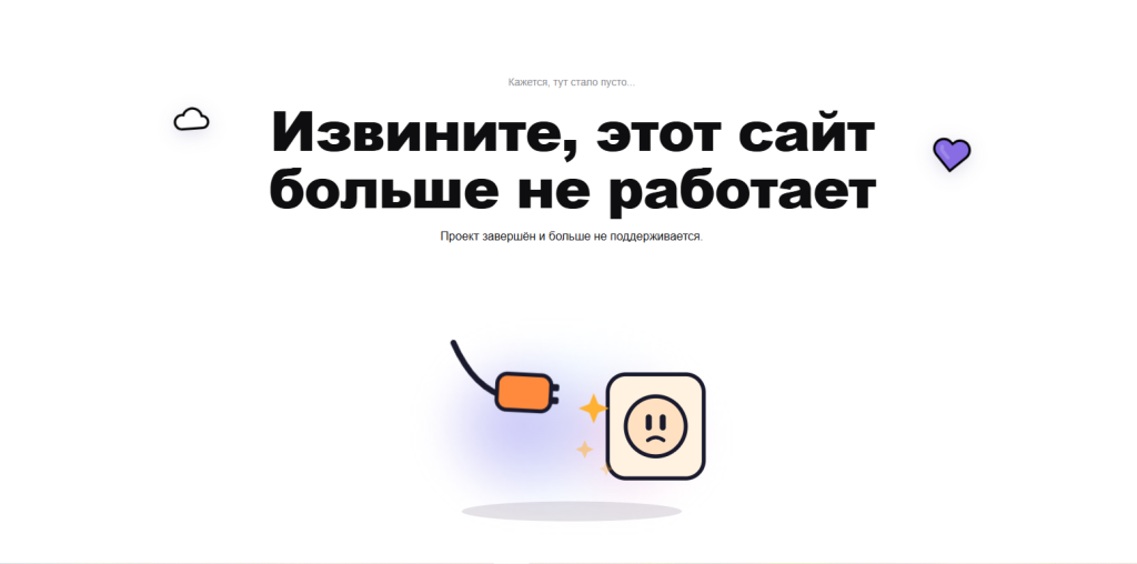 finzerro.ru