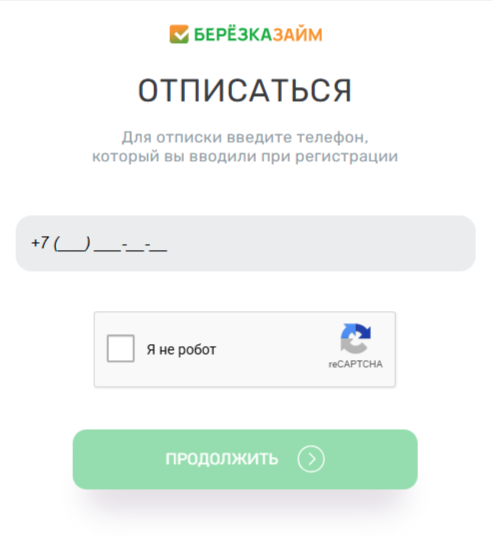 oncredi.org