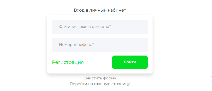 cashnew отписаться