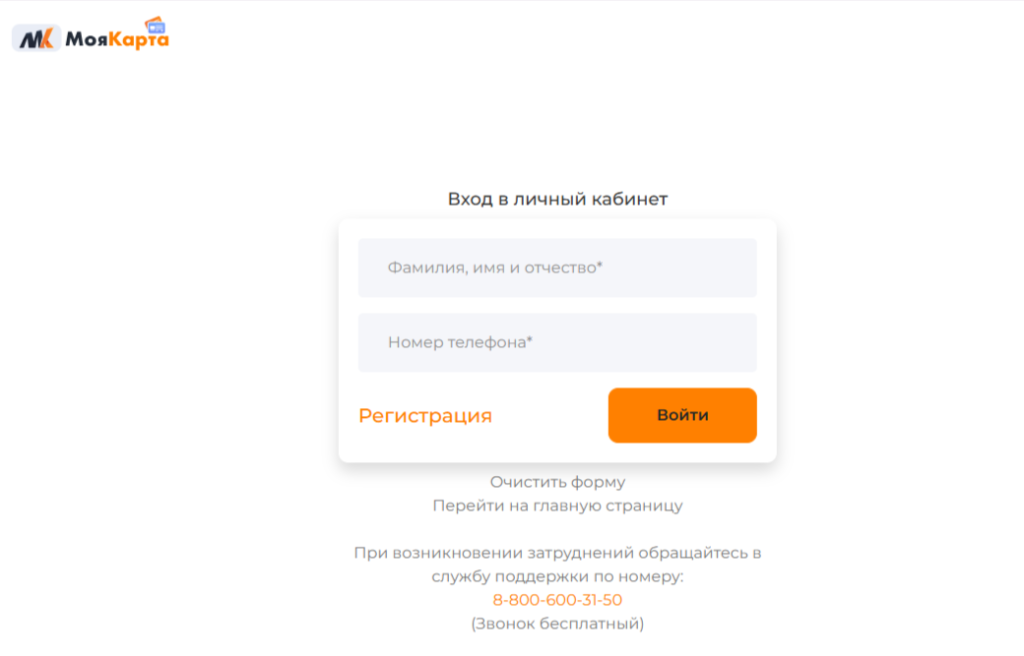 zaimstor.ru