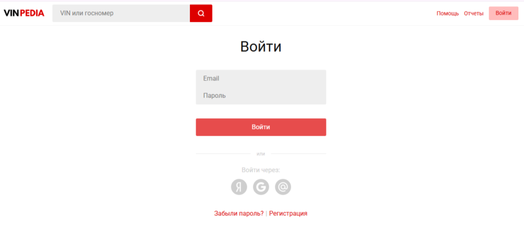 vinpedia.ru