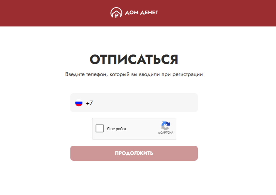 bezaem.ru