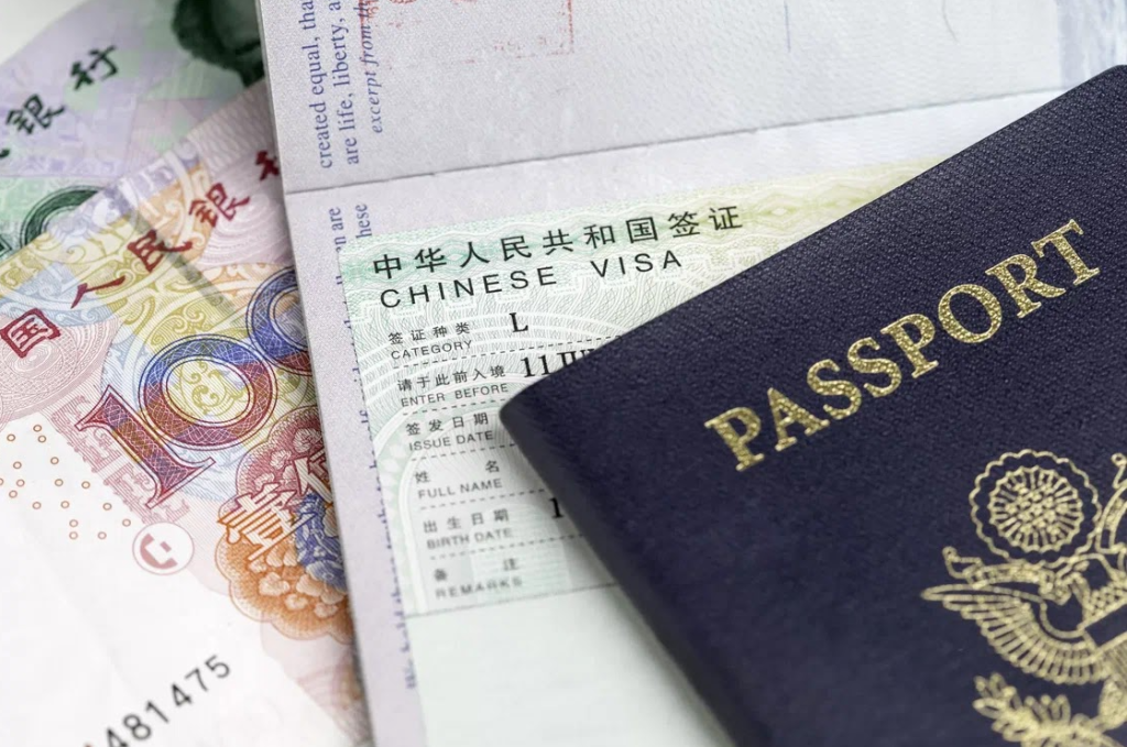 Как получить туристическую визу в Китай