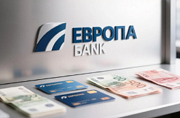 Просрочка по кредиту в «Европа Банке»: что предлагает банк для должников