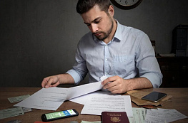 В кредитной истории не видно некоторых кредитов: что это значит