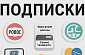 VK Credits: как отключить платную подписку и остановить списания