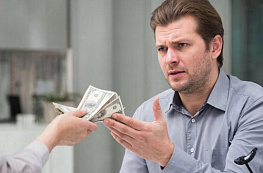 Почему вы не возьмете деньги в ООО МКК Займград?