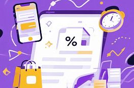 Рассрочка на Wildberries в 2026 году: как работает после нового закона и чего теперь боятся покупатели