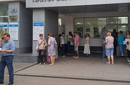 Банкротство по инициативе налоговой: когда ФНС может инициировать процедуру и как защитить бизнес