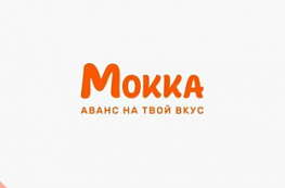 Рассрочка через Мокка: принцип работы, условия и оформление