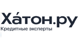 Кредитный брокер Хатон